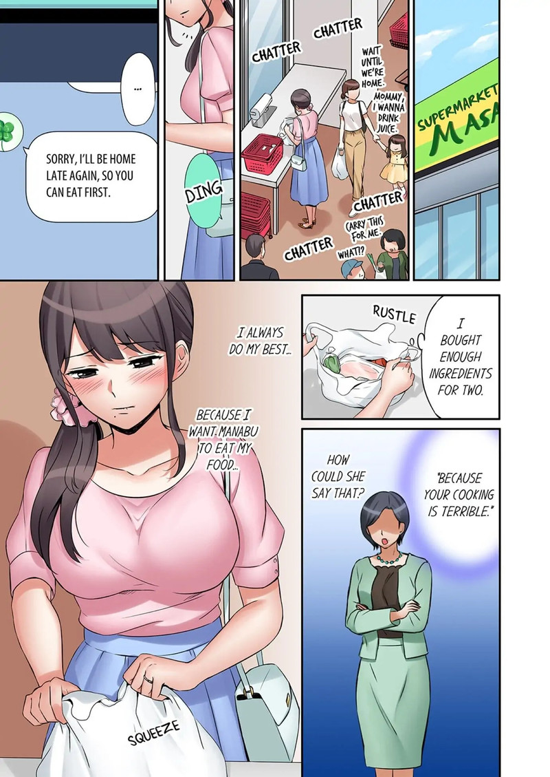 You Can Cum Three More Times, Right? chapter 10 page 7
