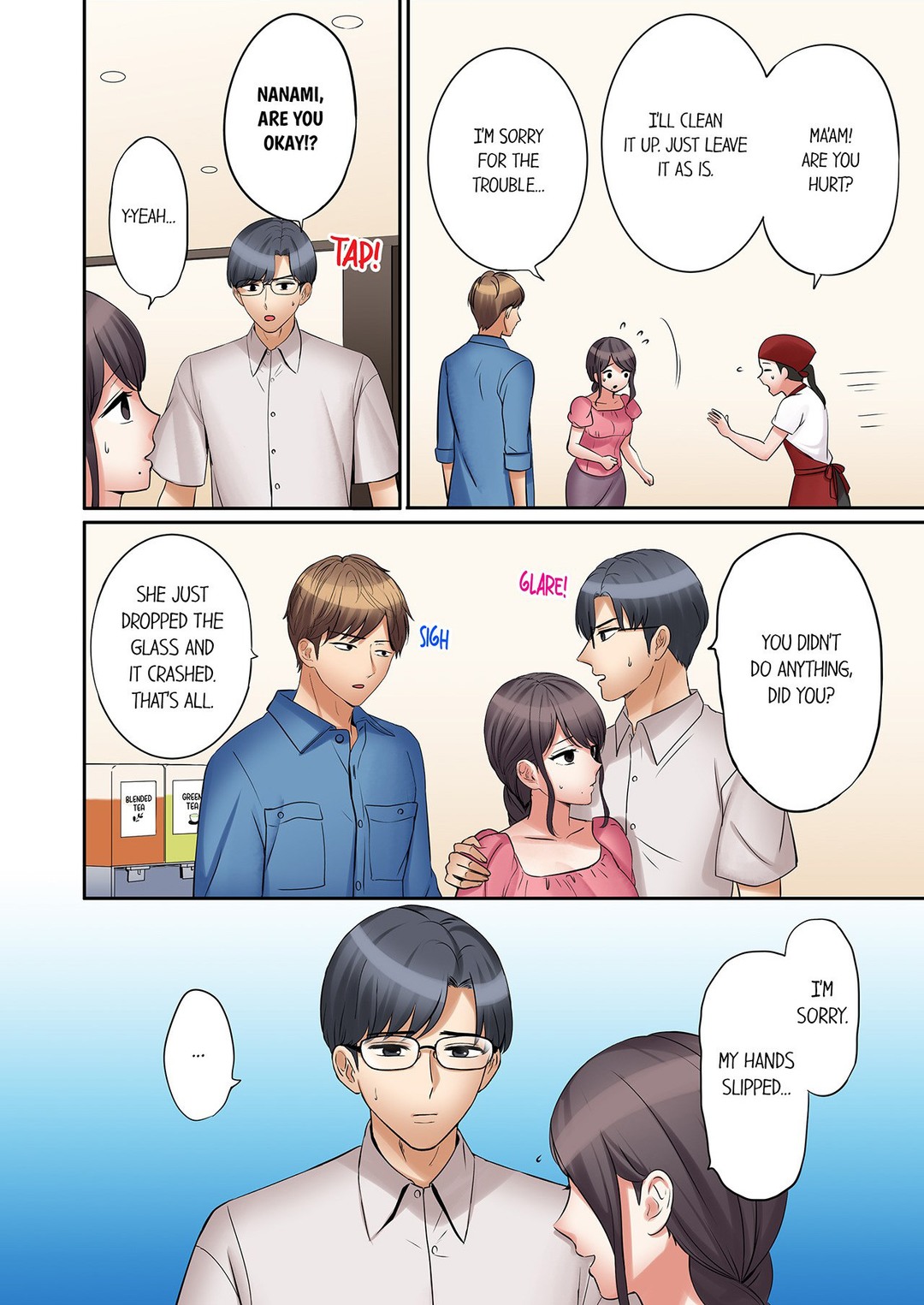 You Can Cum Three More Times, Right? chapter 107 page 8