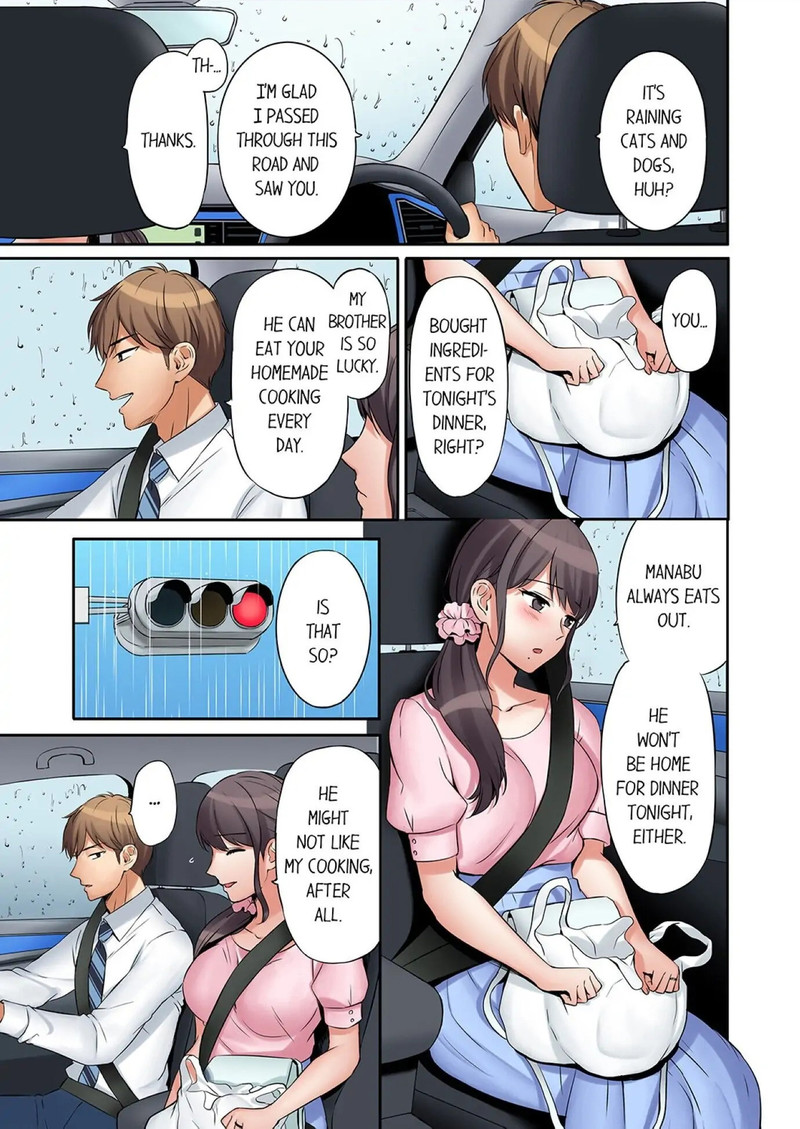 You Can Cum Three More Times, Right? chapter 11 page 1
