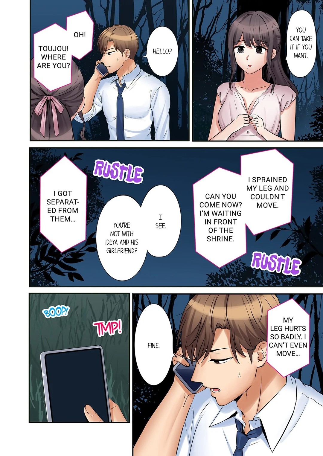 You Can Cum Three More Times, Right? chapter 118 page 4