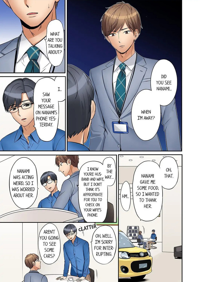 You Can Cum Three More Times, Right? chapter 16 page 1