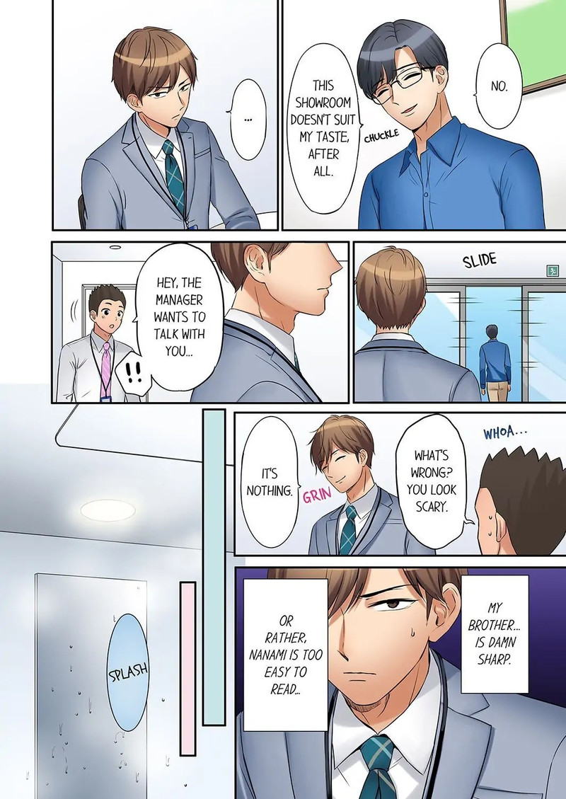You Can Cum Three More Times, Right? chapter 16 page 2