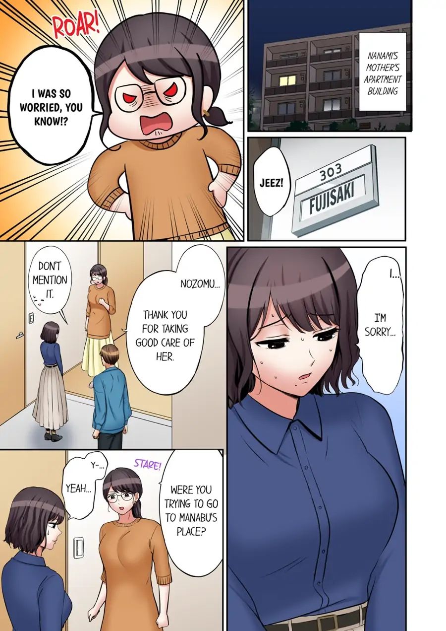 You Can Cum Three More Times, Right? chapter 160 page 3
