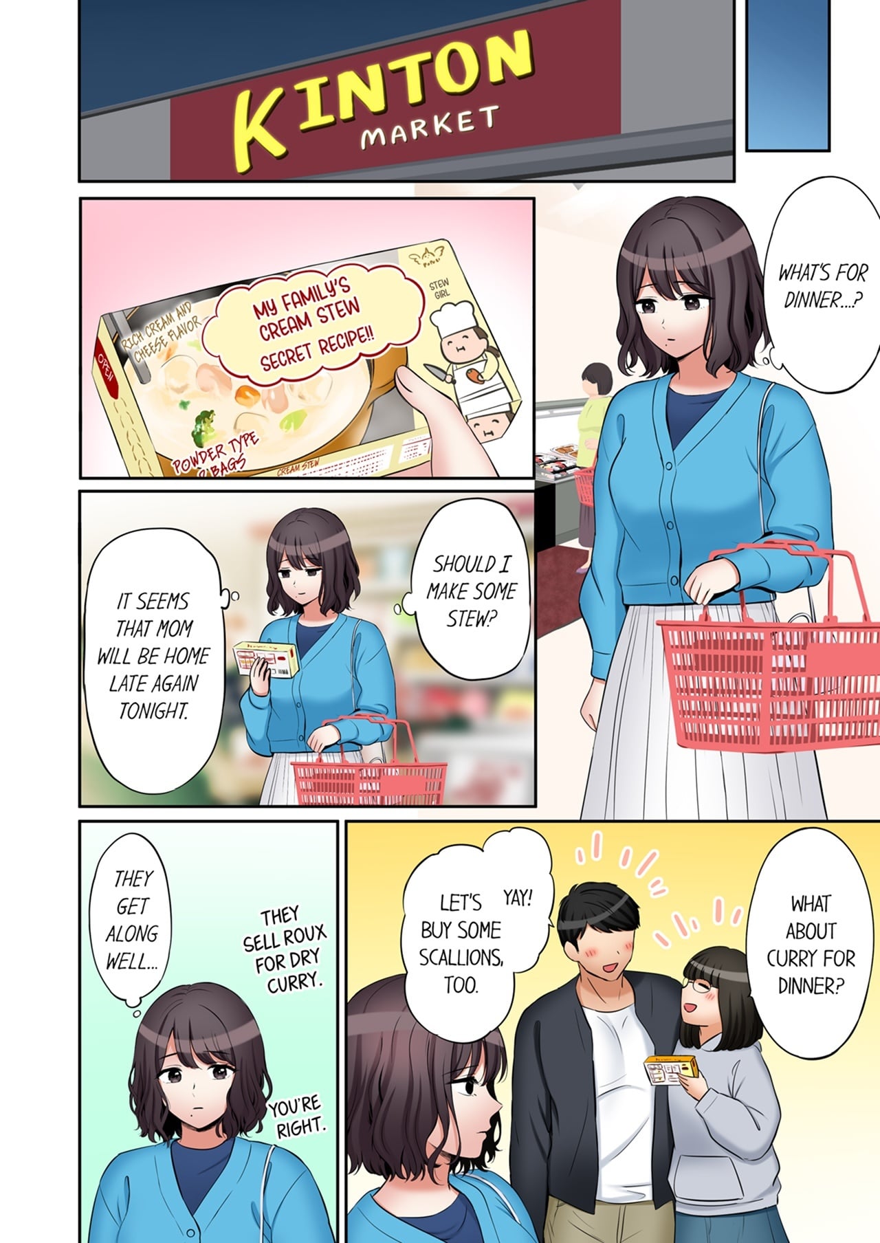 You Can Cum Three More Times, Right? chapter 165 page 2