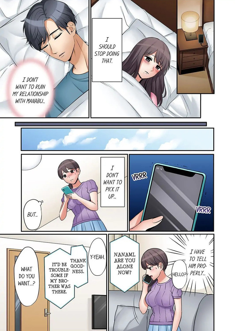 You Can Cum Three More Times, Right? chapter 17 page 1