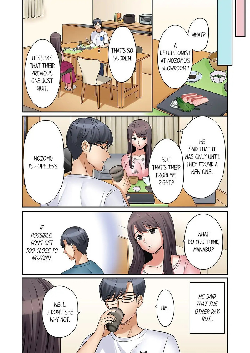 You Can Cum Three More Times, Right? chapter 17 page 3