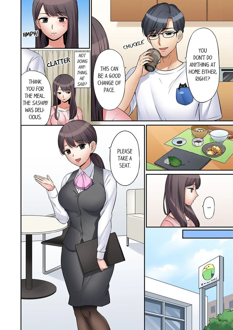 You Can Cum Three More Times, Right? chapter 17 page 4