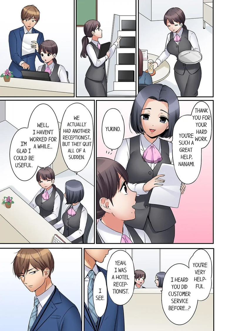 You Can Cum Three More Times, Right? chapter 17 page 5
