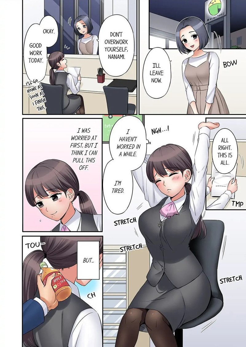 You Can Cum Three More Times, Right? chapter 17 page 6