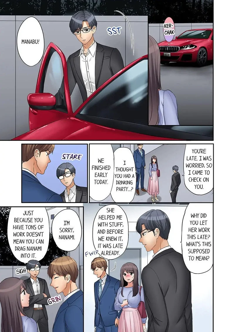 You Can Cum Three More Times, Right? chapter 20 page 1