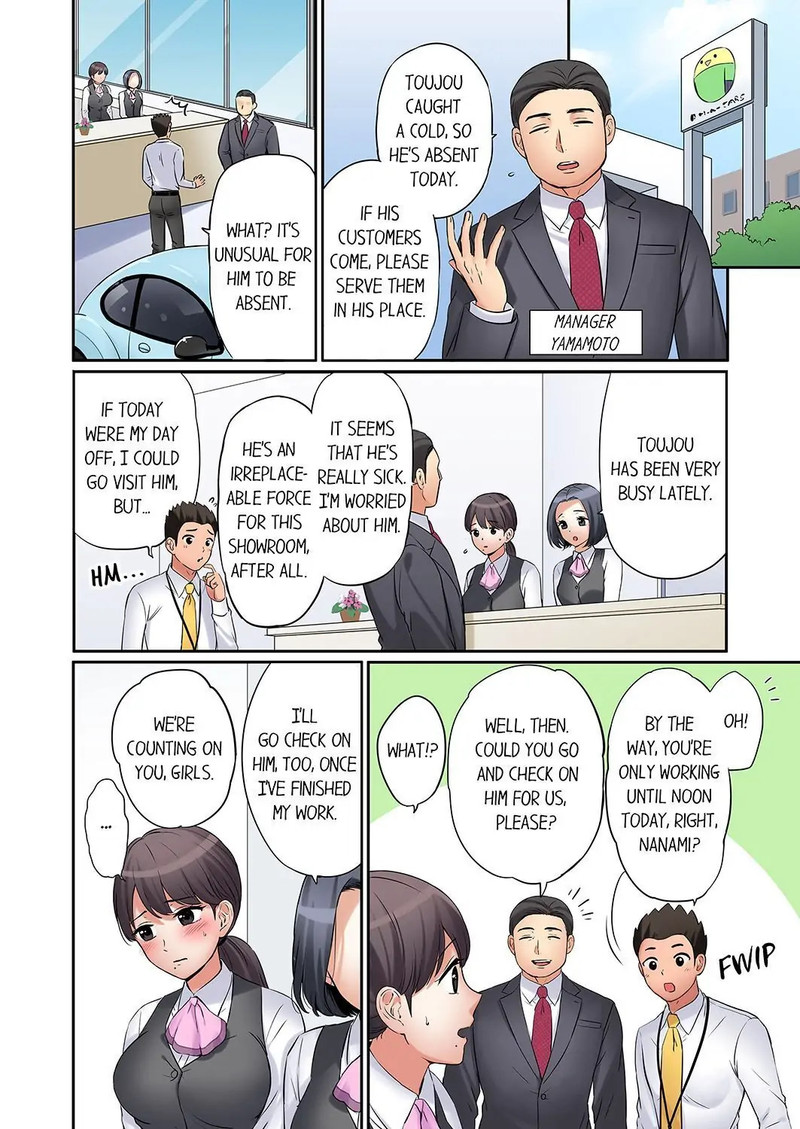 You Can Cum Three More Times, Right? chapter 20 page 4