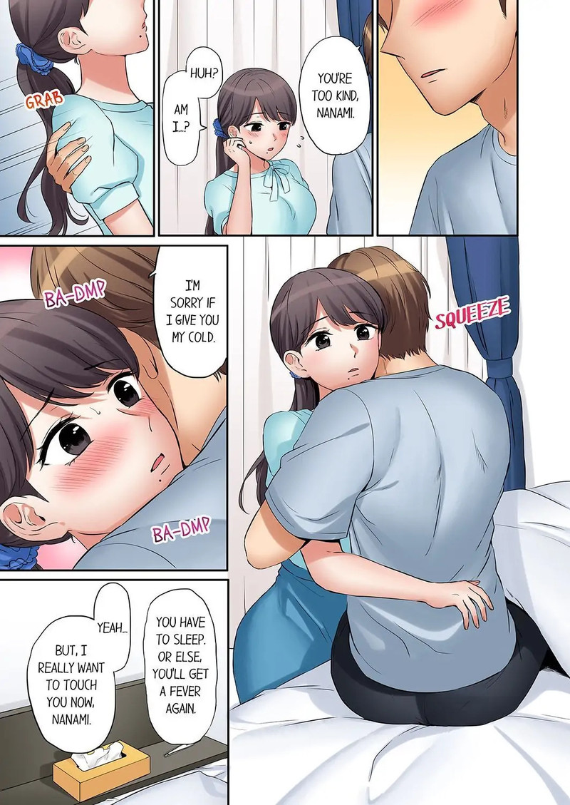 You Can Cum Three More Times, Right? chapter 21 page 3