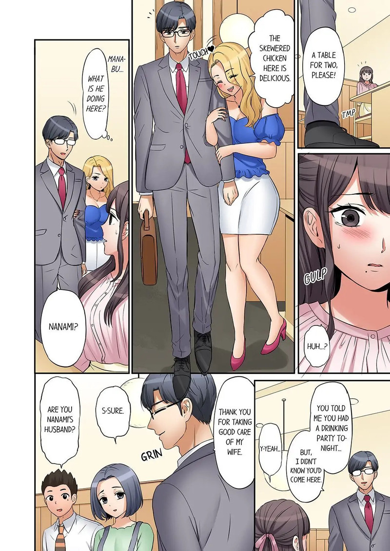 You Can Cum Three More Times, Right? chapter 23 page 4