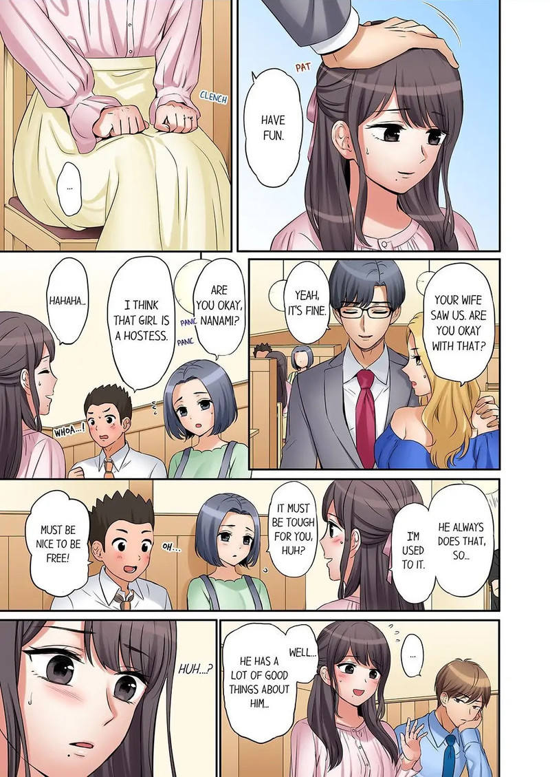 You Can Cum Three More Times, Right? chapter 23 page 5