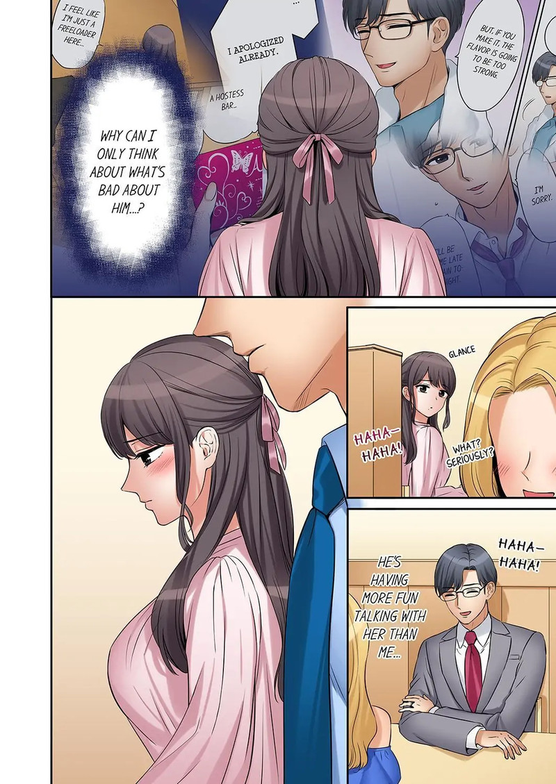 You Can Cum Three More Times, Right? chapter 23 page 6