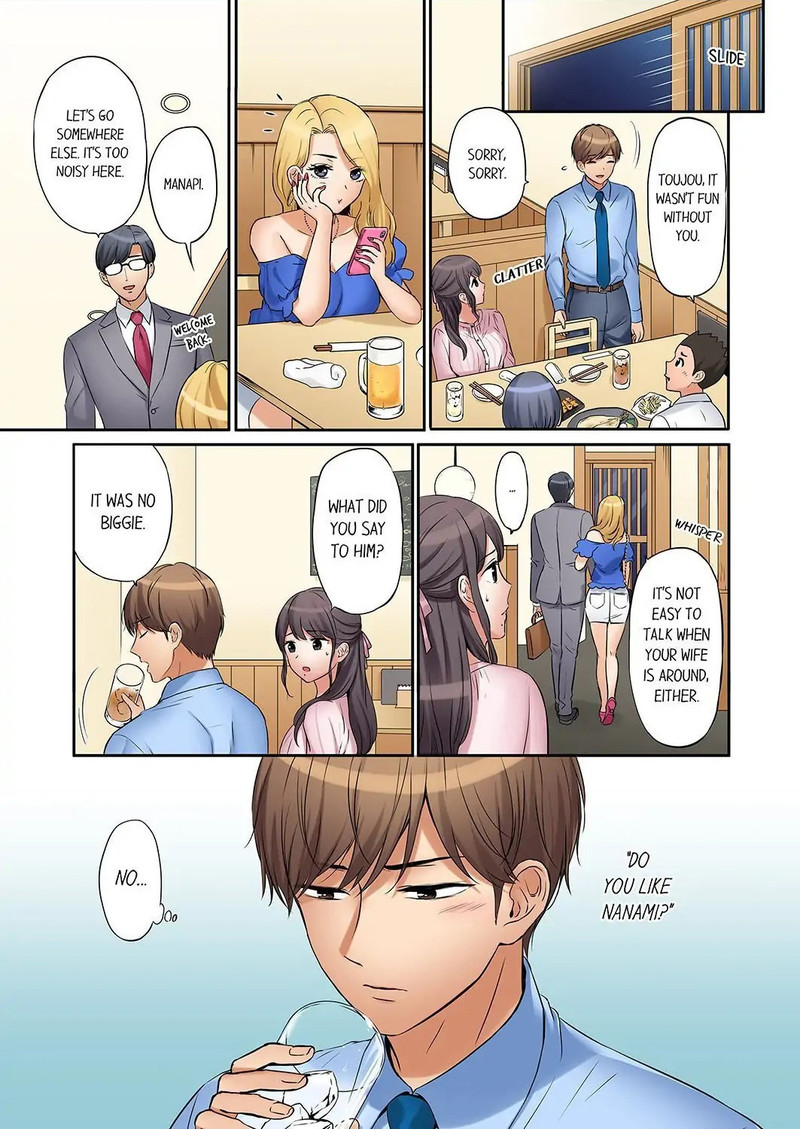 You Can Cum Three More Times, Right? chapter 24 page 1