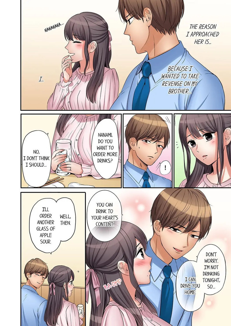 You Can Cum Three More Times, Right? chapter 24 page 2