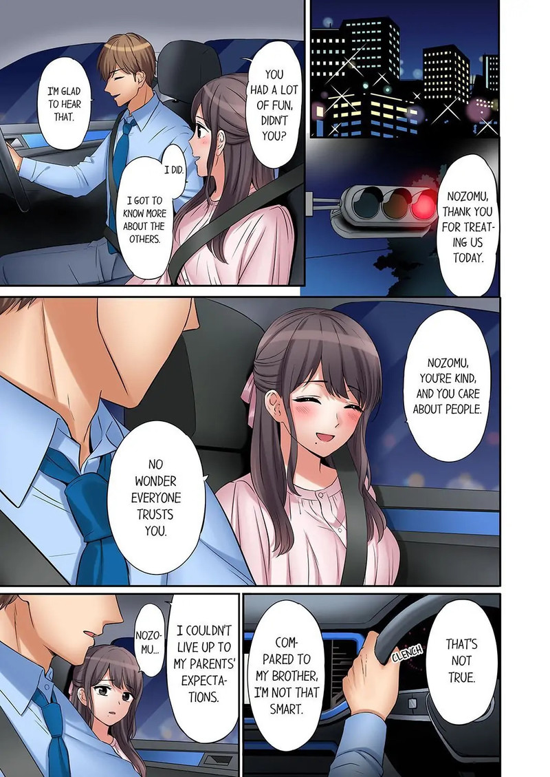 You Can Cum Three More Times, Right? chapter 24 page 3