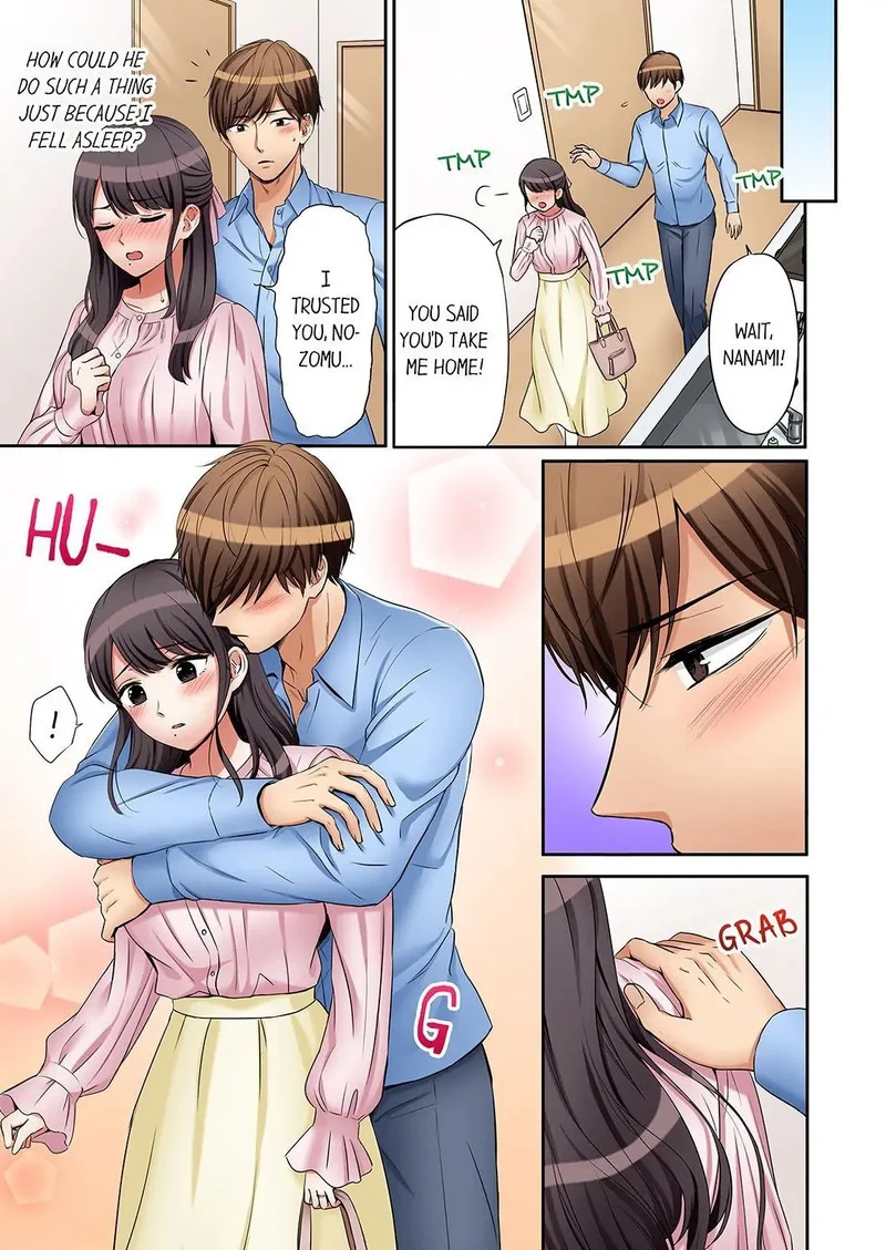 You Can Cum Three More Times, Right? chapter 26 page 5