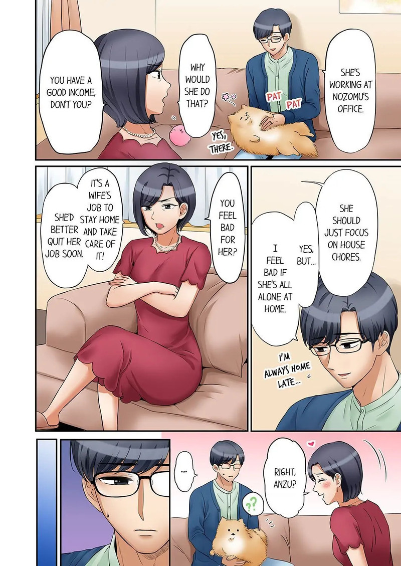 You Can Cum Three More Times, Right? chapter 26 page 8