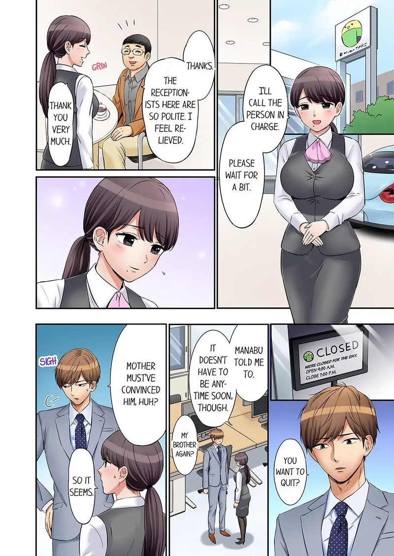 You Can Cum Three More Times, Right? chapter 27 page 2