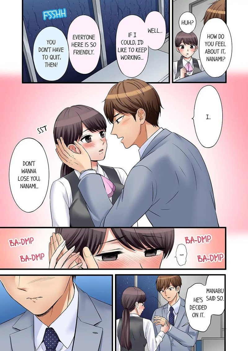 You Can Cum Three More Times, Right? chapter 27 page 3