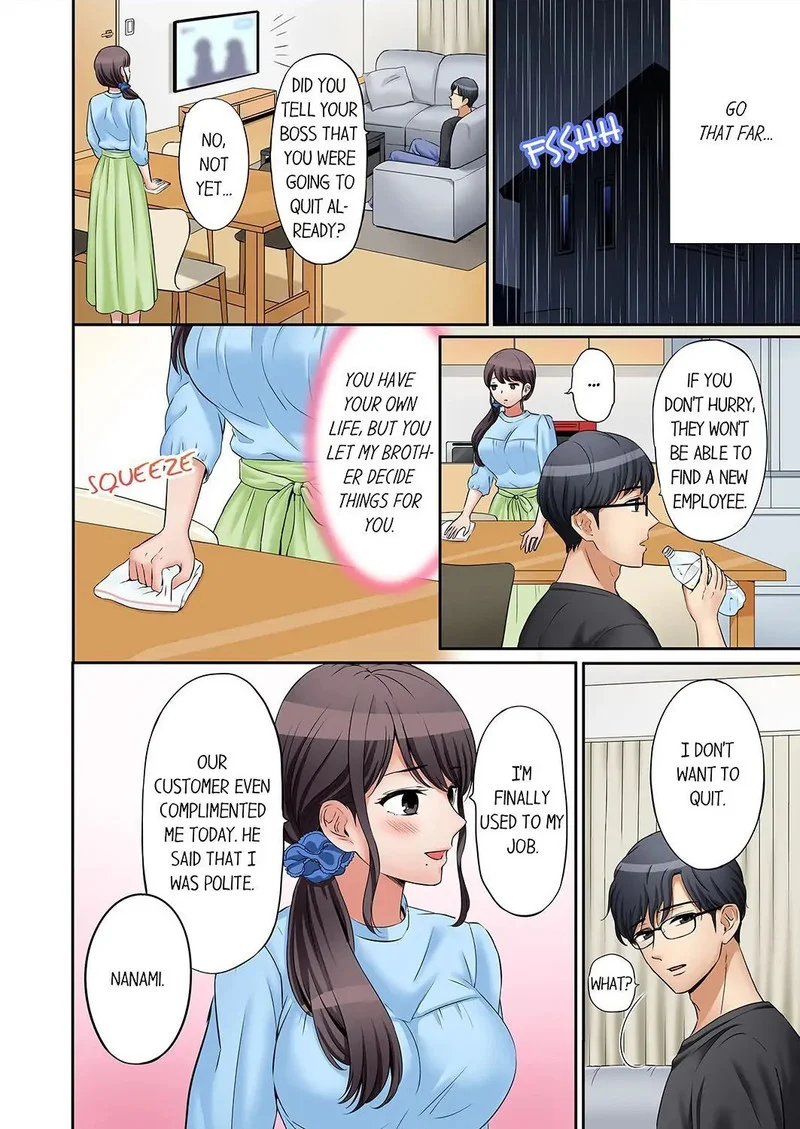 You Can Cum Three More Times, Right? chapter 27 page 6