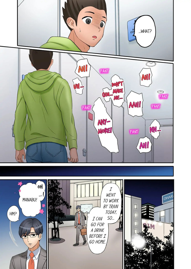 You Can Cum Three More Times, Right? chapter 32 page 7