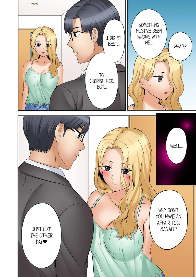 You Can Cum Three More Times, Right? chapter 47 page 4