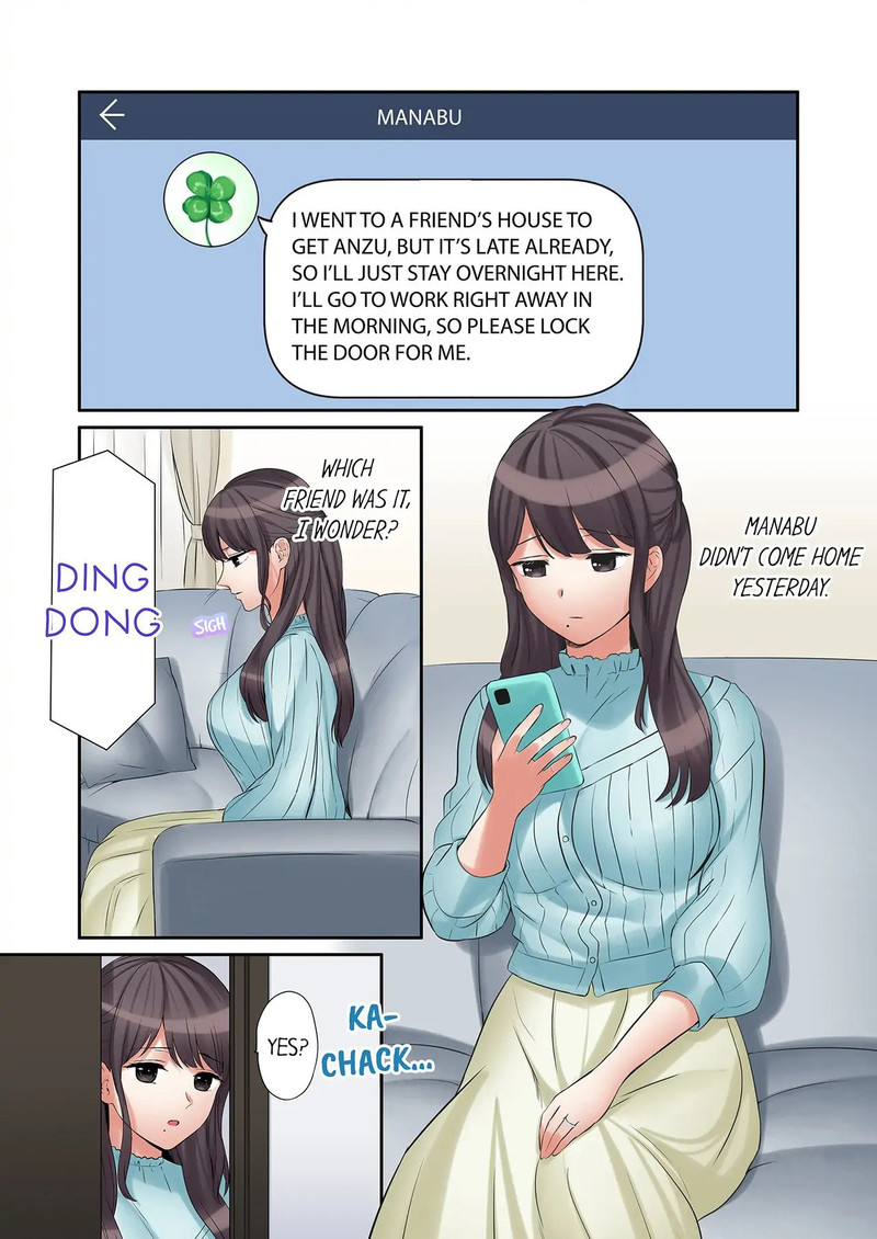 You Can Cum Three More Times, Right? chapter 49 page 1