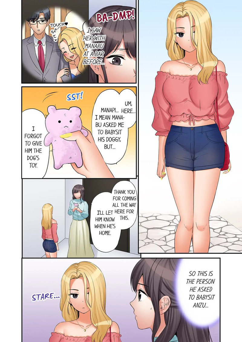 You Can Cum Three More Times, Right? chapter 49 page 2