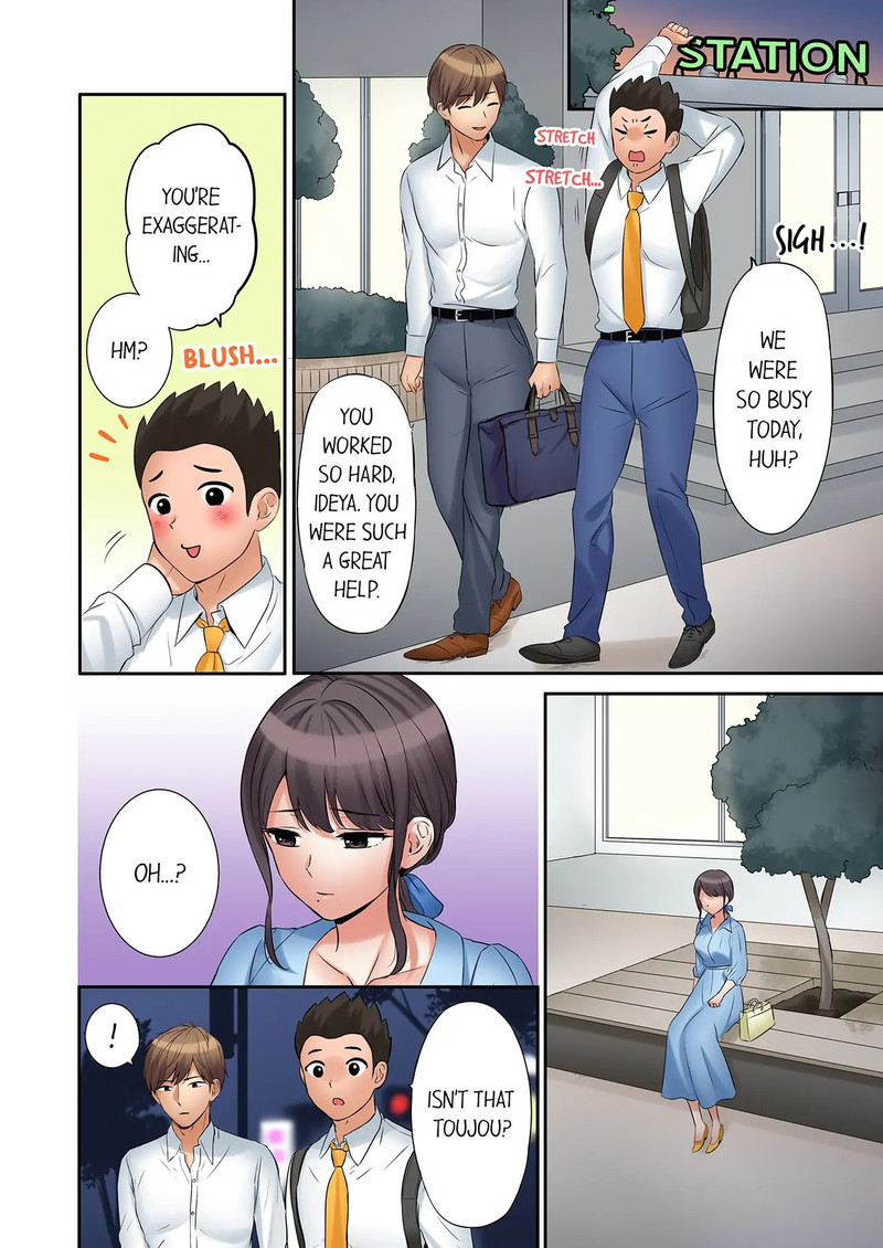 You Can Cum Three More Times, Right? chapter 49 page 8