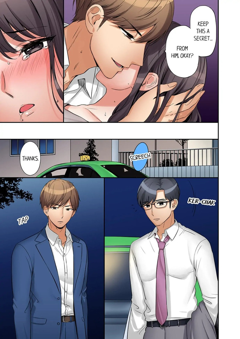 You Can Cum Three More Times, Right? chapter 5 page 3
