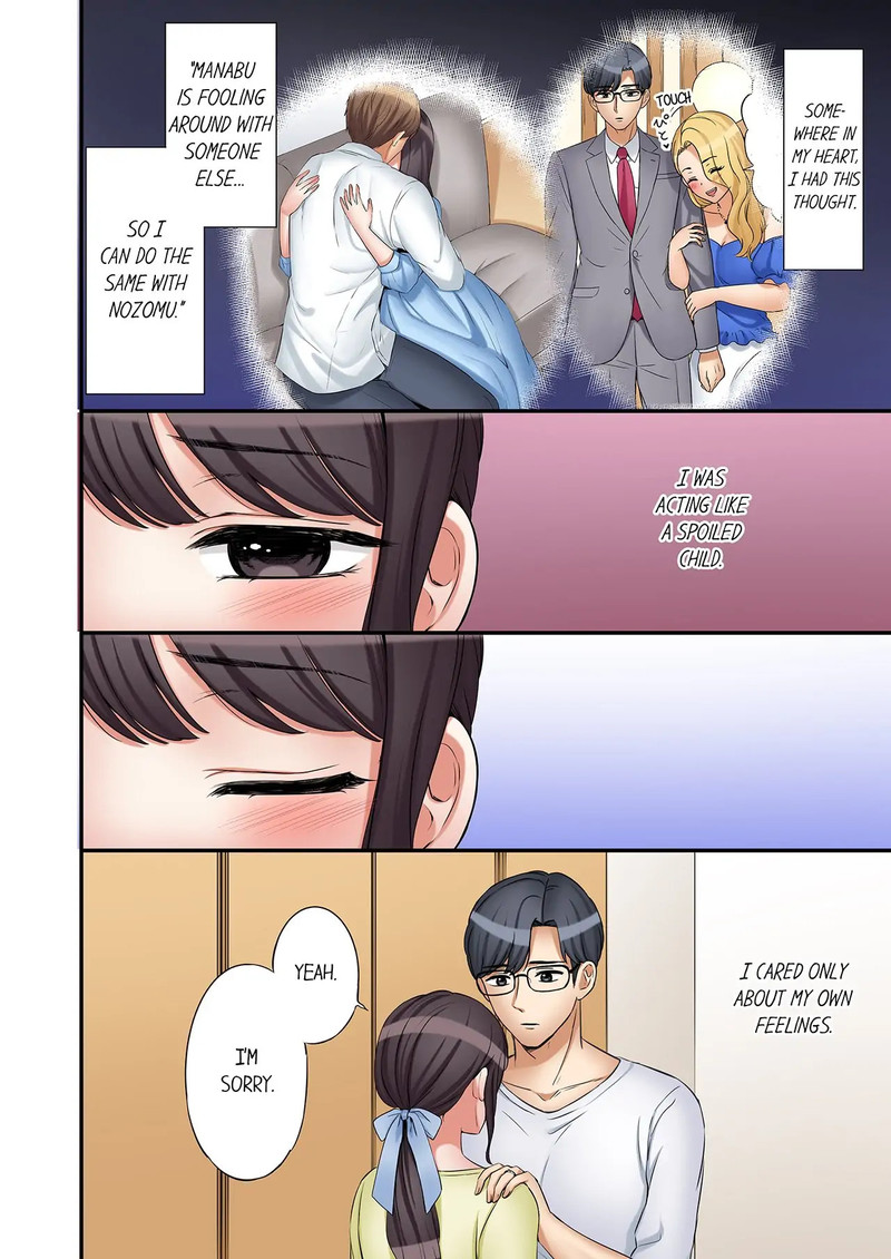 You Can Cum Three More Times, Right? chapter 68 page 2
