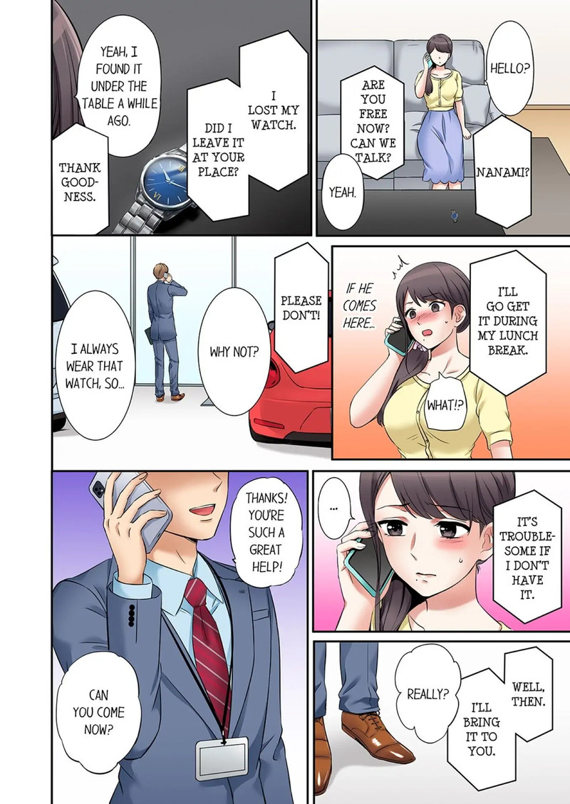 You Can Cum Three More Times, Right? chapter 7 page 4