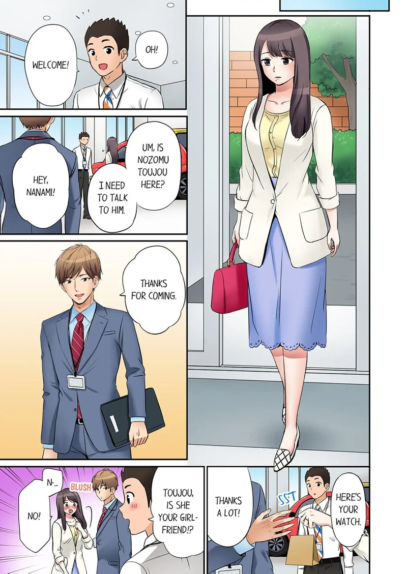 You Can Cum Three More Times, Right? chapter 7 page 5