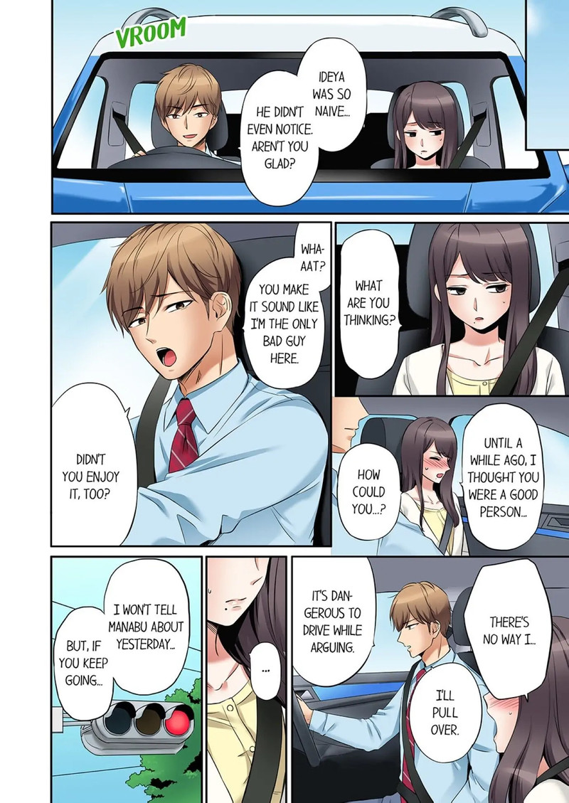 You Can Cum Three More Times, Right? chapter 8 page 4