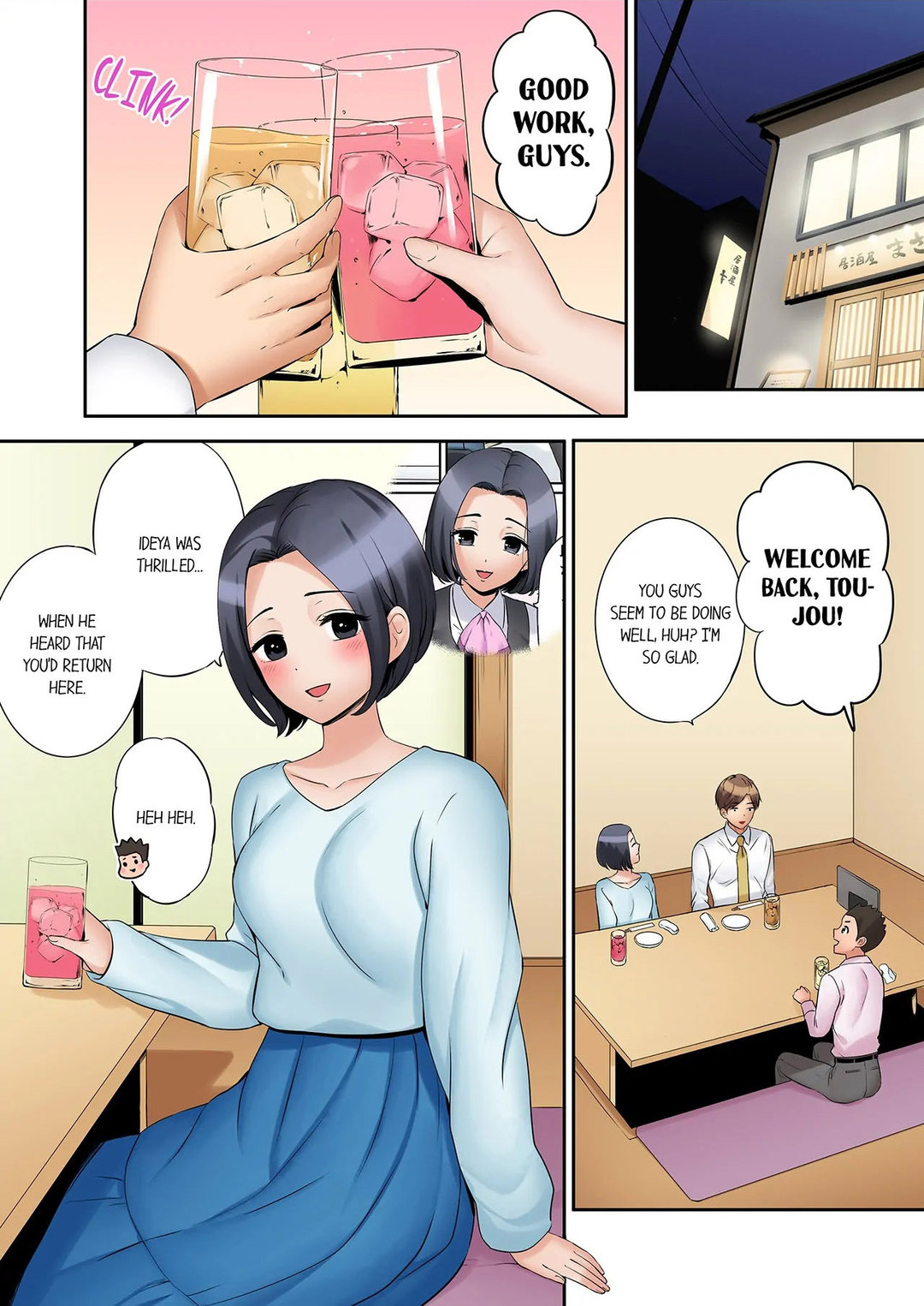 You Can Cum Three More Times, Right? chapter 94 page 1