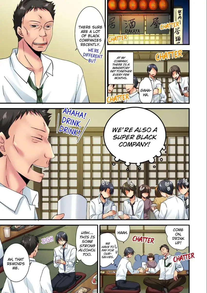 You Can Grope It, if Only 10 Times… chapter 16 page 2