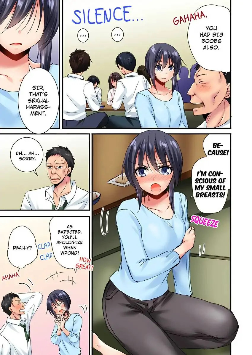 You Can Grope It, if Only 10 Times… chapter 16 page 4