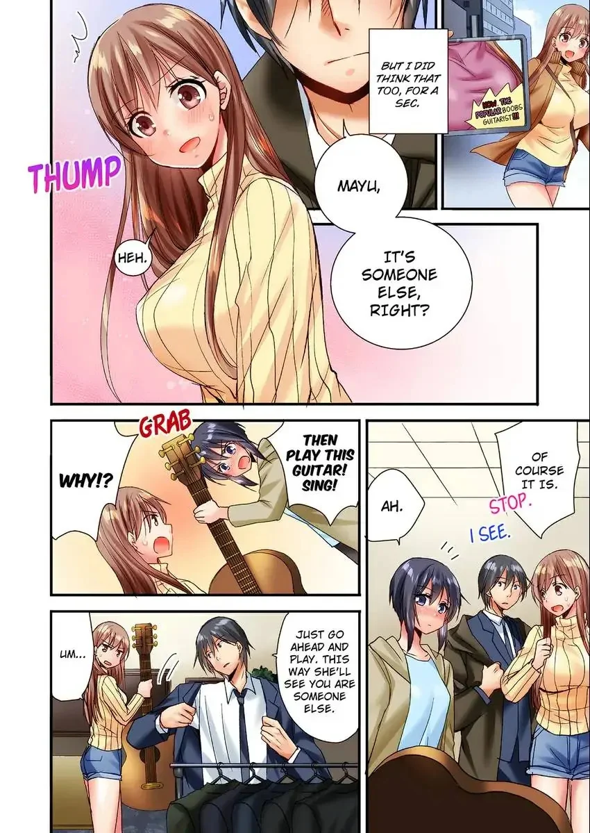 You Can Grope It, if Only 10 Times… chapter 17 page 3