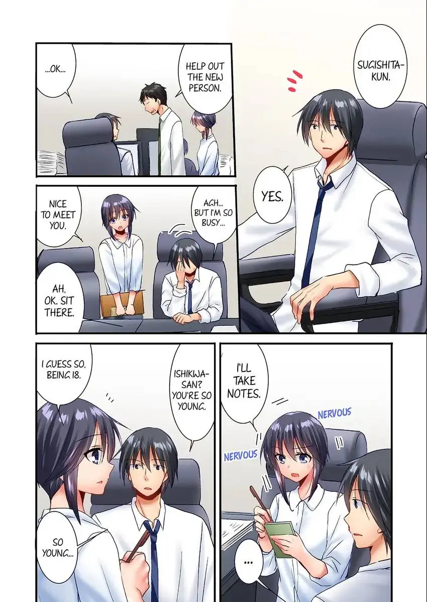 You Can Grope It, if Only 10 Times… chapter 33 page 3