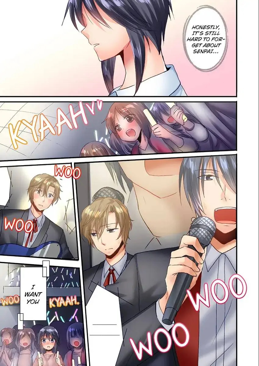 You Can Grope It, if Only 10 Times… chapter 33 page 6