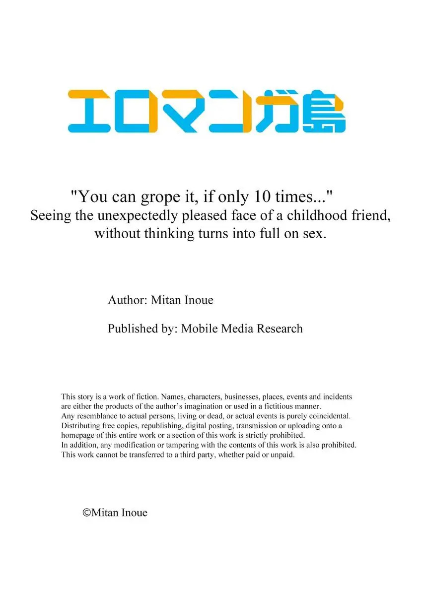 You Can Grope It, if Only 10 Times… chapter 39 page 10