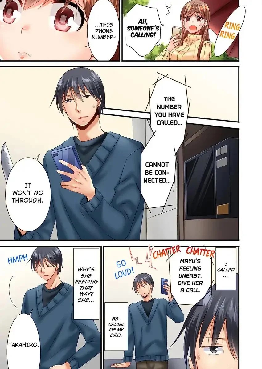 You Can Grope It, if Only 10 Times… chapter 43 page 4