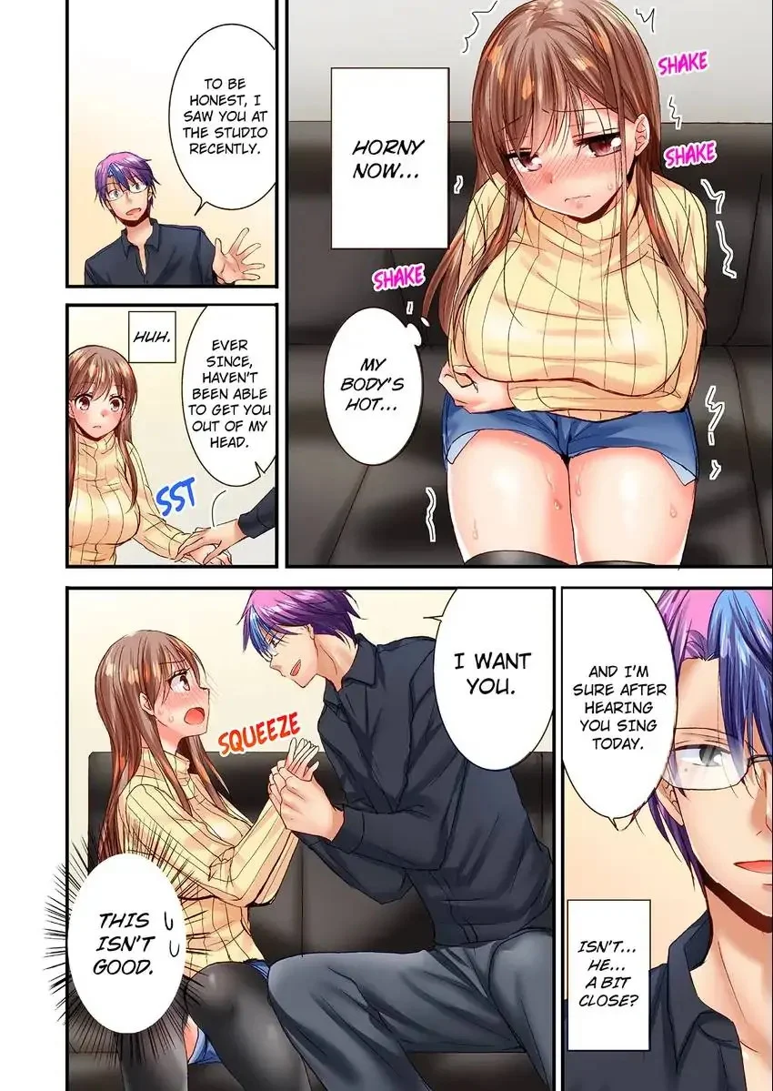 You Can Grope It, if Only 10 Times… chapter 43 page 9
