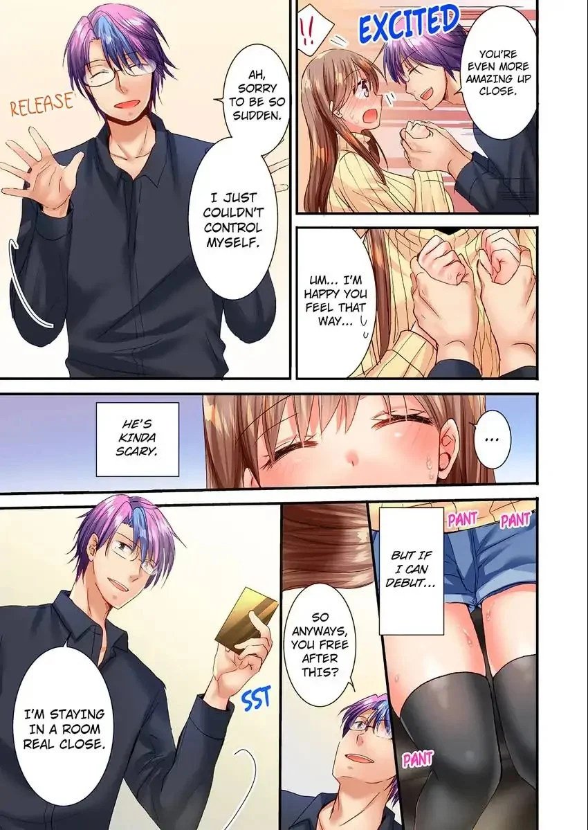 You Can Grope It, if Only 10 Times… chapter 44 page 2