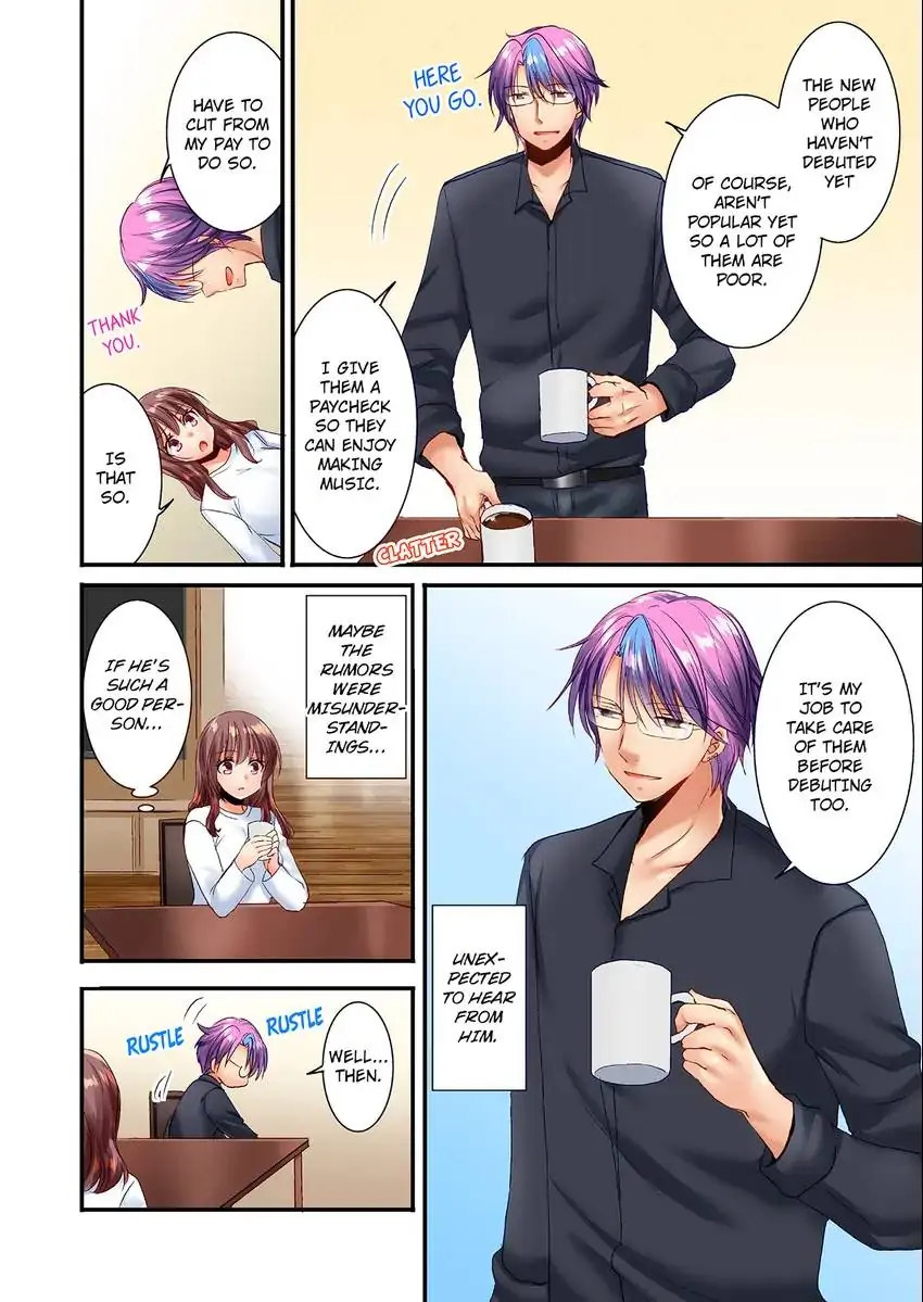 You Can Grope It, if Only 10 Times… chapter 49 page 7