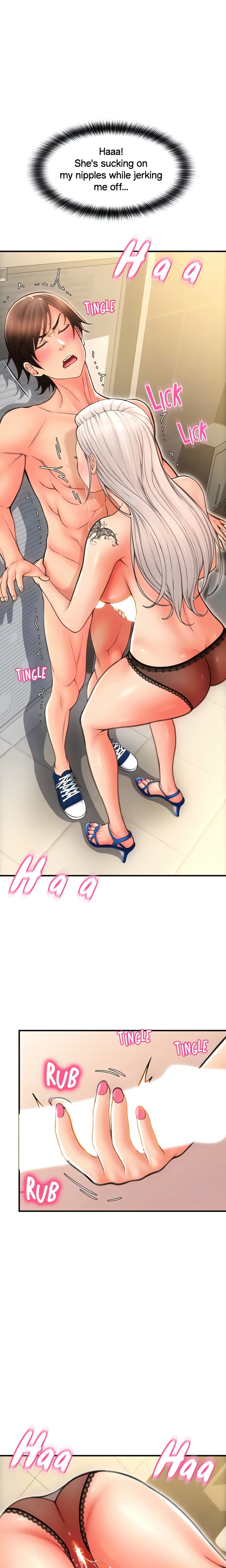 You Can Pay With Sperm Pay (Official) chapter 12 page 17