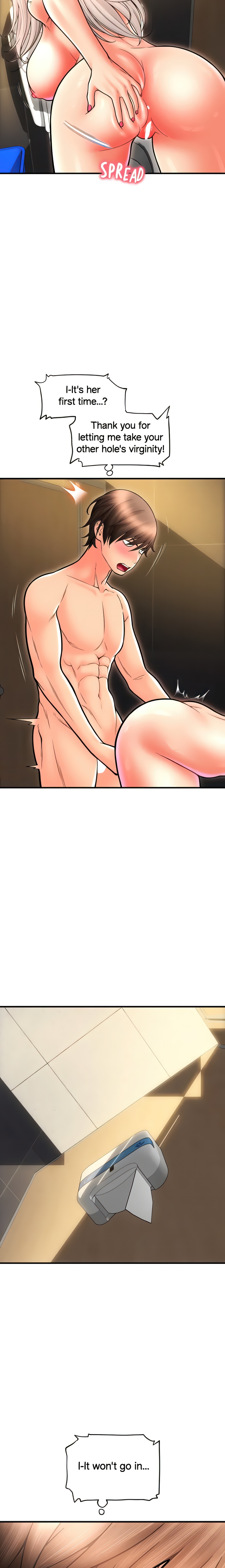 You Can Pay With Sperm Pay (Official) chapter 15 page 12
